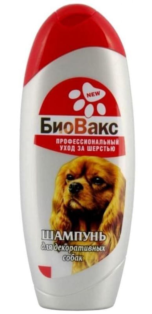 Шампунь БиоВакс для декоративных собак 305мл