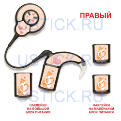 COCHLEAR7 "Влюбленные котики"