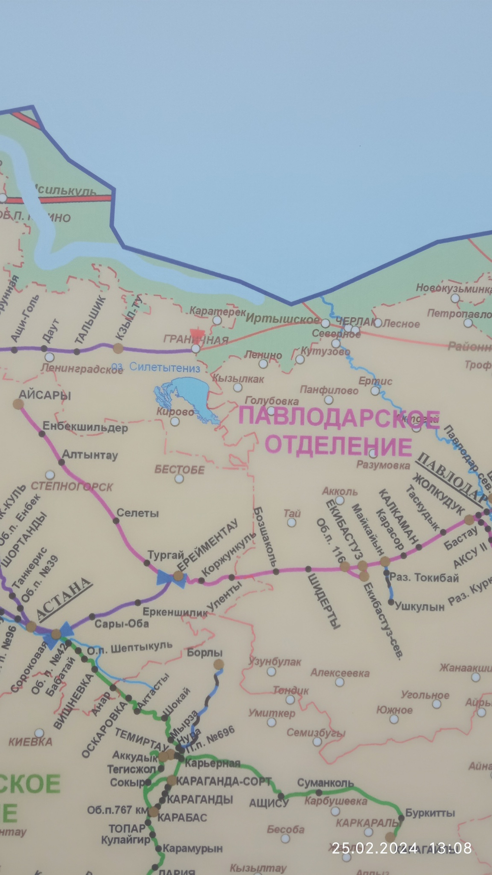 Железные дороги Казахстана , размер 1,5 х 2,45 м, 2023 год