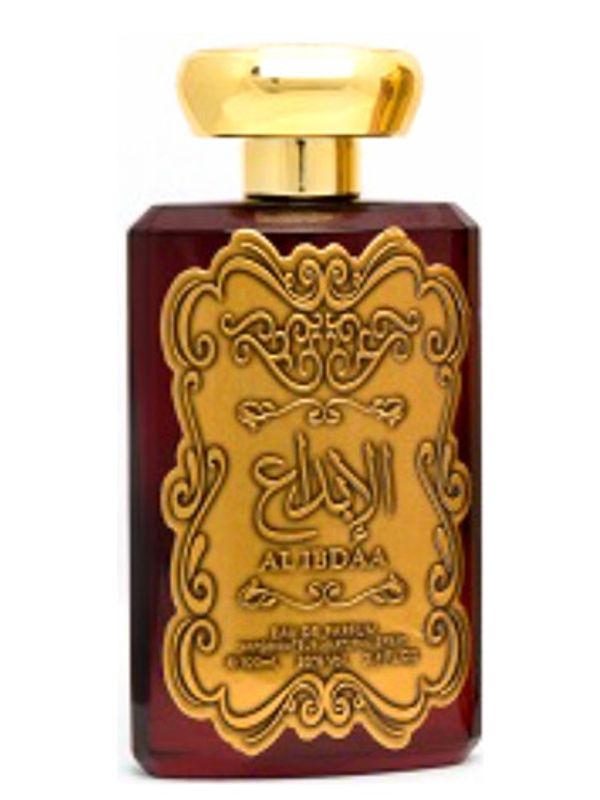 Ard Al Zaafaran Al Ibdaa Gold