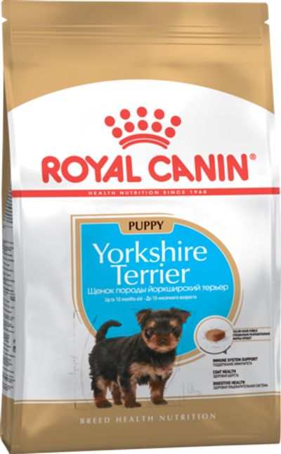 Royal CANIN Yorkshire Terrier Puppy