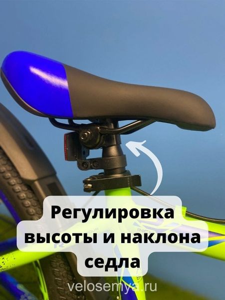 Велосипед подростковый 24 дюйма Stels Navigator 450 MD