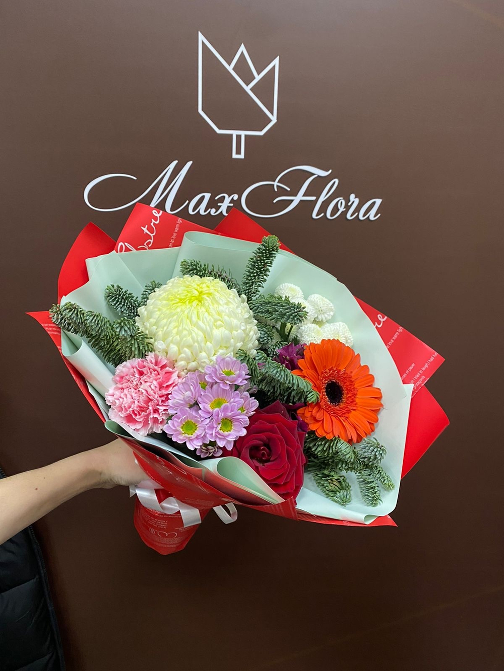 Букет Зимний НГ-10