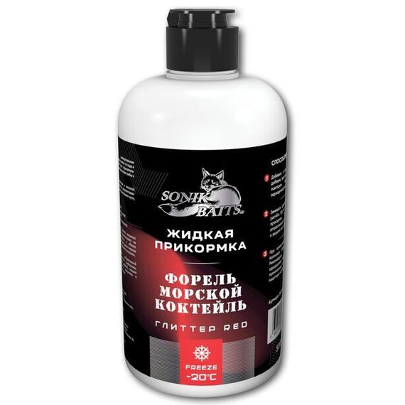 Прикормка жидкая Sonik Baits 0.5л ФОРЕЛЬ Морской коктейль Глиттер RED красный
