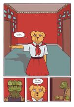 Комикс Собакистан (Твердый переплет)