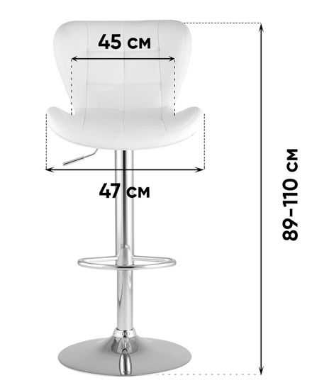 Стул барный ПОРШЕ серый 2 шт.
