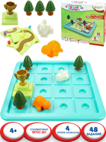 Головоломка Веселое IQ-развитие "В погоне за призом" 4 уровня сложности, 48 заданий (ИК-8714)