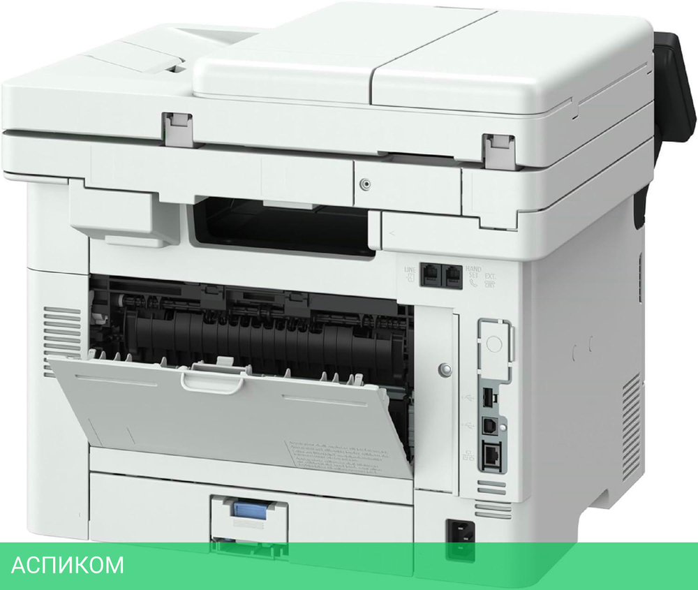 МФУ Canon i-Sensys MF463dw (5951C008)