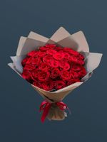 Монобукет из роз Поздравительный !