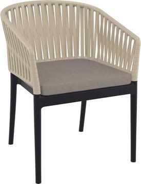 Кресло пластиковое с подушкой Portofino