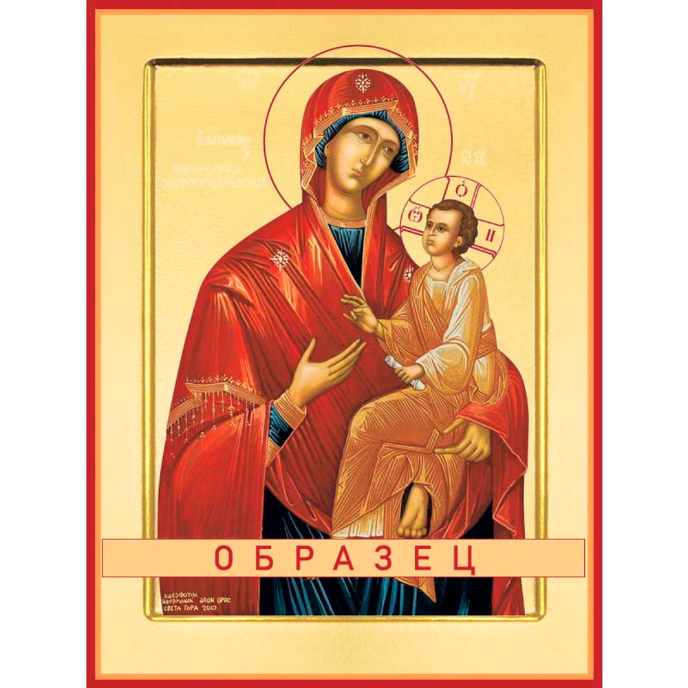 Скоропослушница икона Божией Матери БМ-109 (бм/С/3/1)