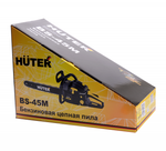 Бензопила Huter BS-45М