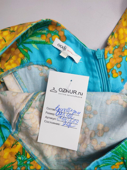 Платье Oodji с цветами 42 размер