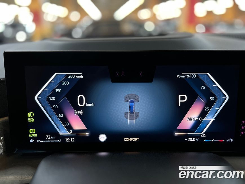 BMW X7 (G07) xDrive 40i Design Pure Excellence 6-и местный (12.2022)