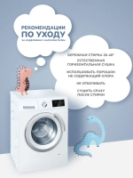 Одеяло детское для новорожденных в кроватку и коляску