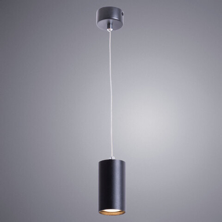 Точечный подвесной светильник Arte Lamp CANOPUS