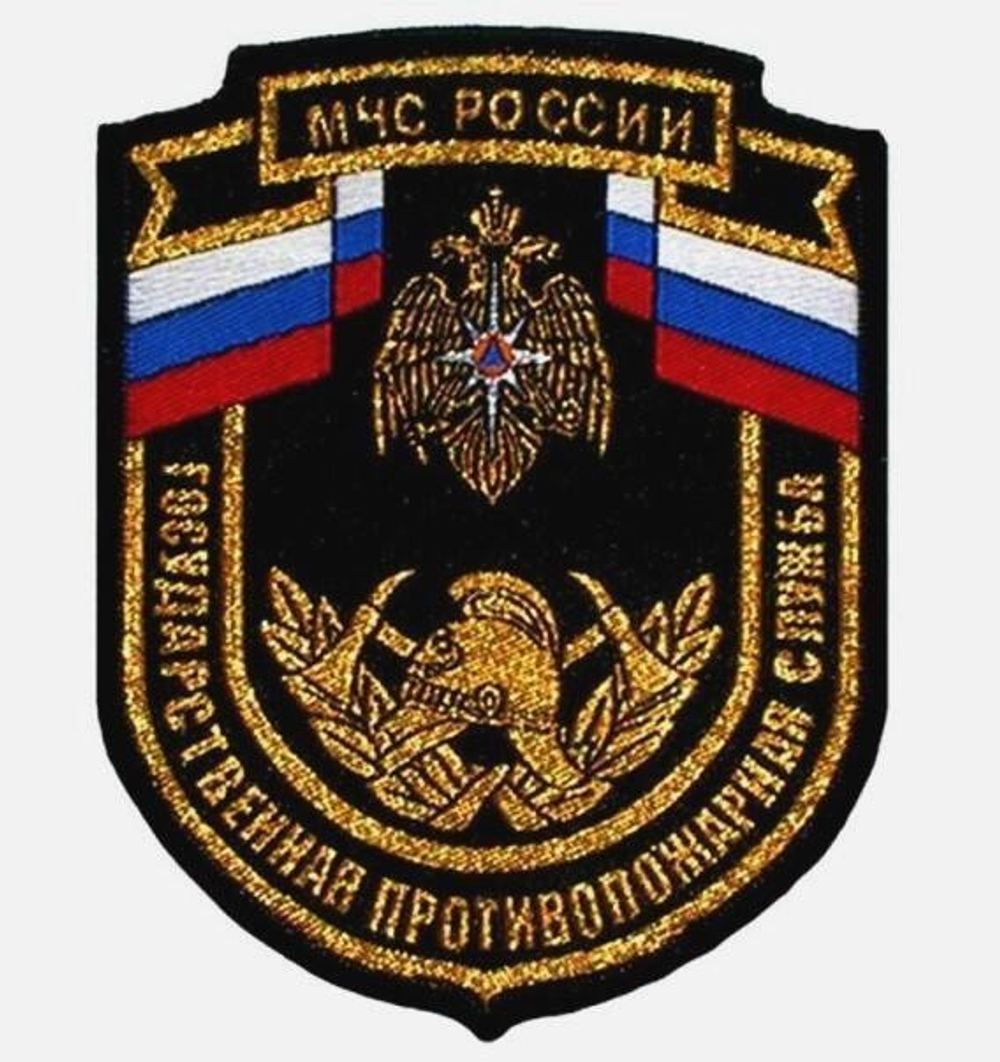 Шеврон тканный МЧС России ГПС щит