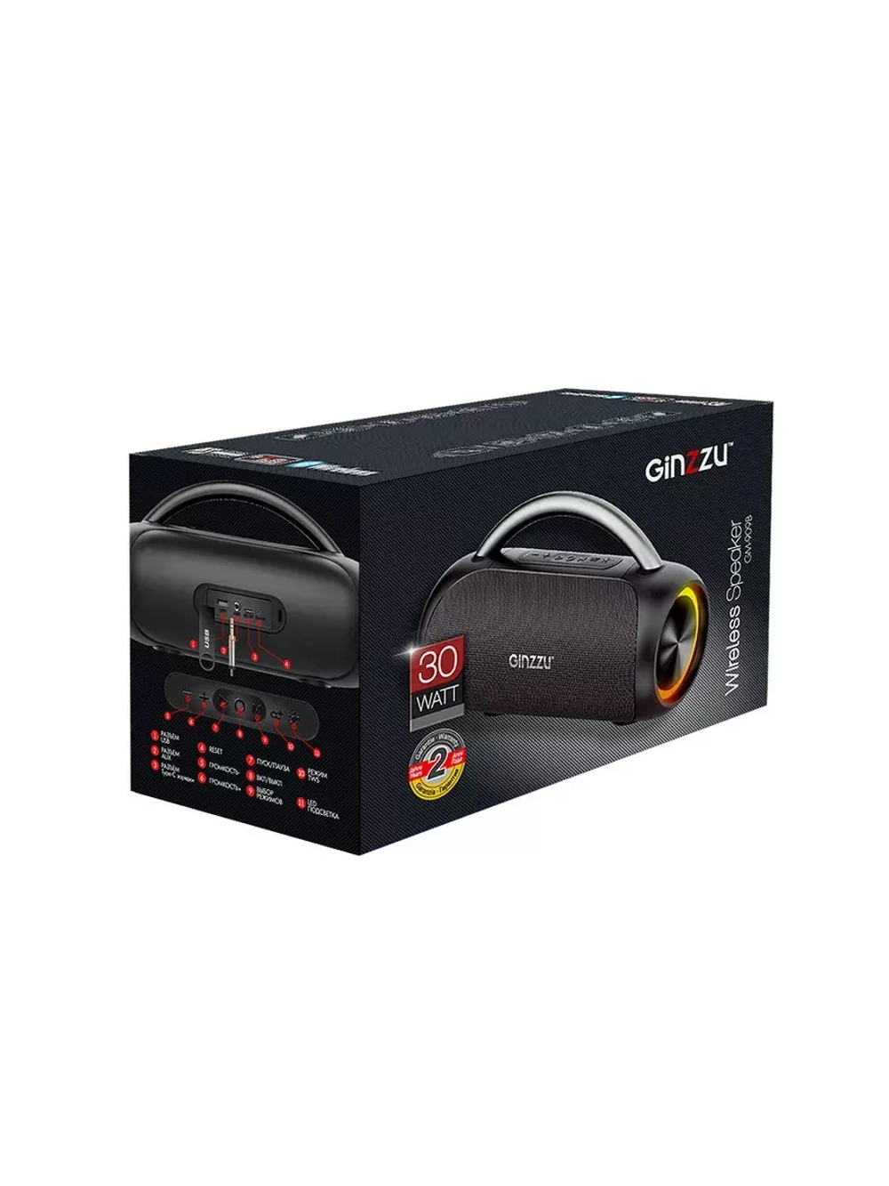 Беспроводная BT колонка GM-909B подсветкой