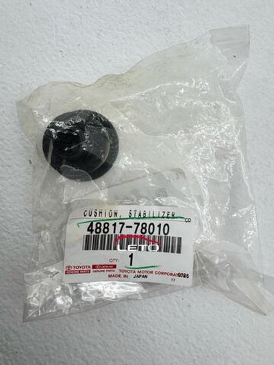 Втулка стойки стабилизатора 48817-78010 4881778010