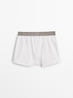 Massimo Dutti Шорты-боксеры с серым поясом, белый