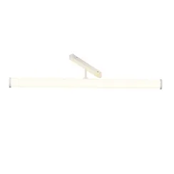 Трековый светильник Ларк / LARC Exility 2700-6000K 25Вт 360° Dim Smart Technical tr086-4-25w-ds-w