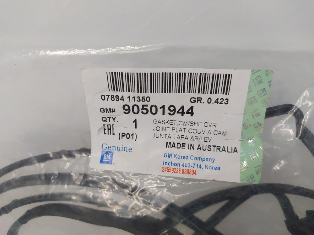 Прокладка клапанной крышки арт. 90501944 GENERAL MOTORS