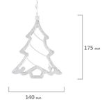 Электрогирлянда-занавес комнатная "Фигурки", 3х1 м, 120 LED, тёплый белый, 220 V, контроллер, ЗОЛОТАЯ СКАЗКА, 591361