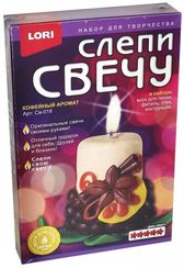 Şam Düzəlt Lori "Кофейный аромат"