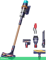 Пылесос Dyson SV23 Gen5 DT ABS Prussia желтый (447002-01)