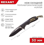 Нож складной полуавтоматический REXANT Hunter