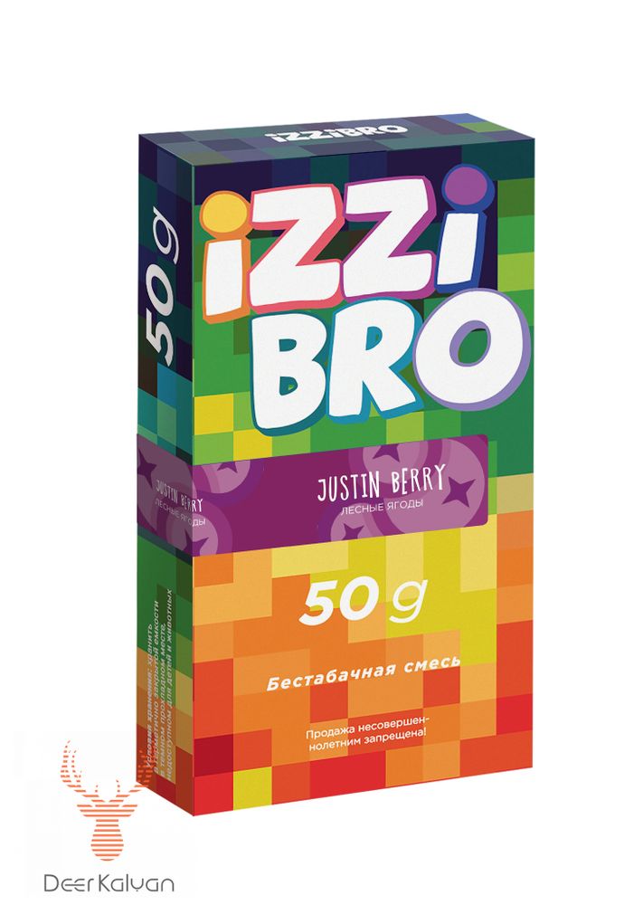 Izzibro &quot;Justin Berry&quot; (Дикие Лесные Ягоды) 50 гр.