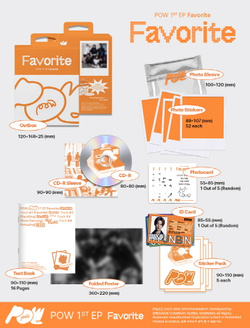 Альбом POW - FAVORITE 1st EP Album 2 Version SET