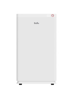 Осушитель воздуха Ballu Heavy Duty Plus BD60CI