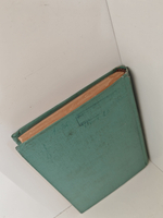 Беньямино Джильи. Воспоминания