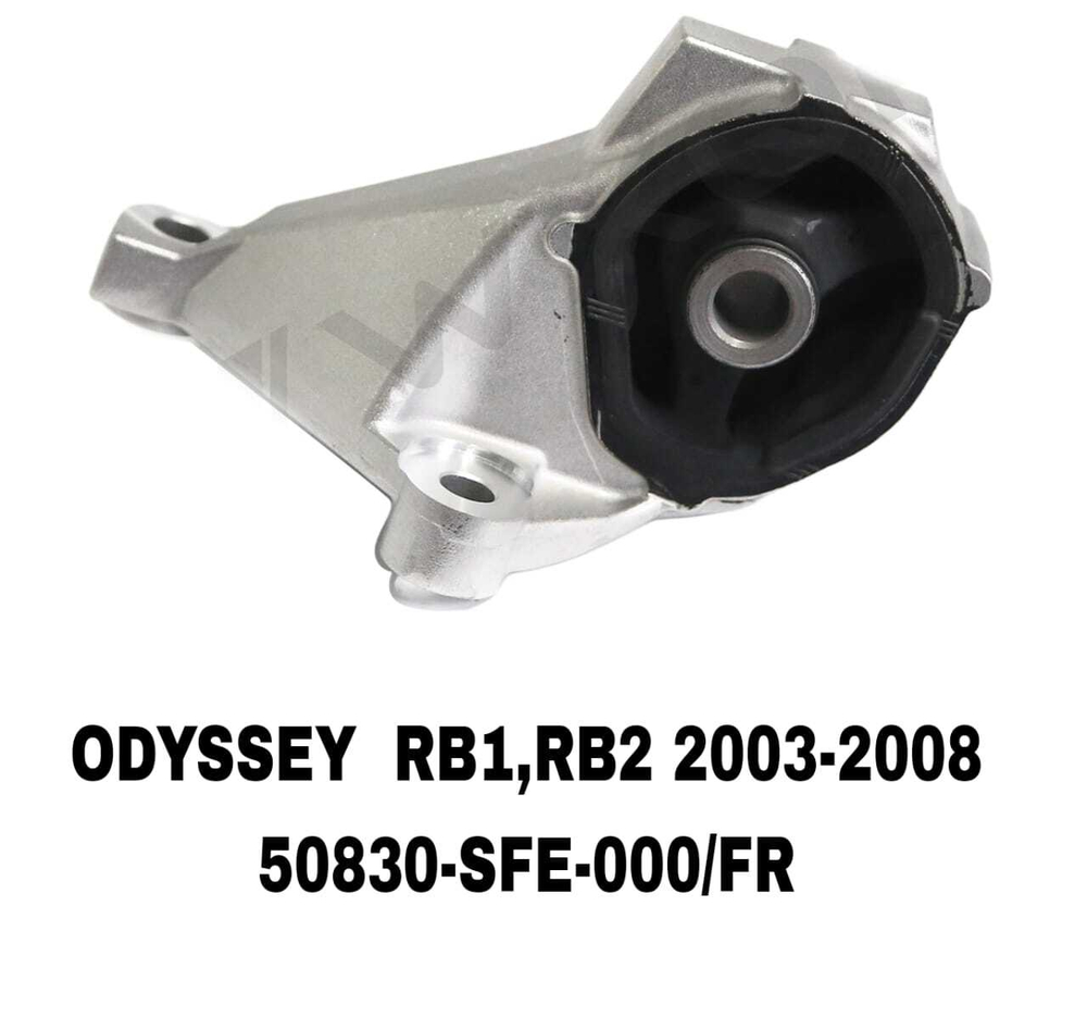 ПОДУШКИ ДВИГАТЕЛЯ ODYSSEY/SHUTTLE RB1/RB2 2,4 АЛЮМИНЬ