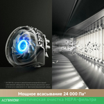 Робот-пылесос Trouver Robot Vacuum V50 Ultra Complete (RLV72LE-1)