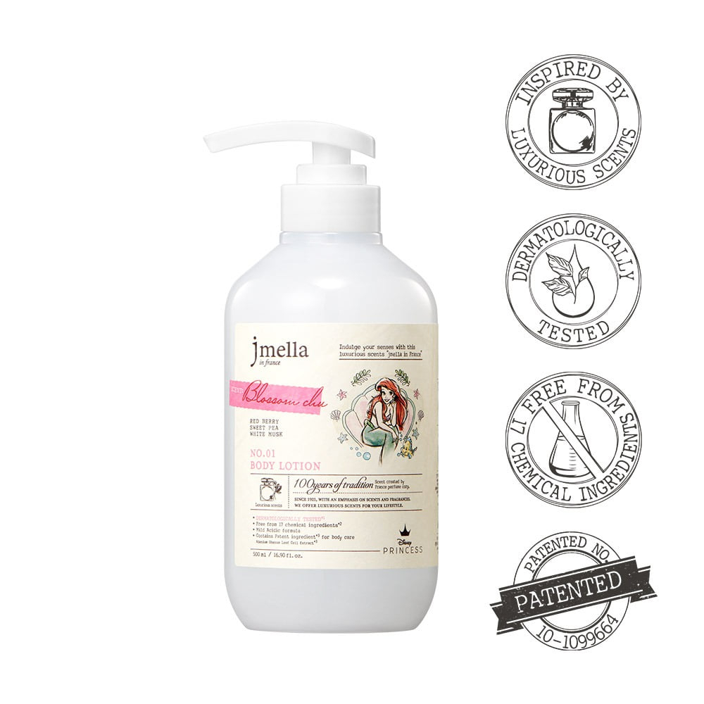 Jmella Парфюмированный лосьон для тела Клюква белый мускус (Ариэль), 500мл
