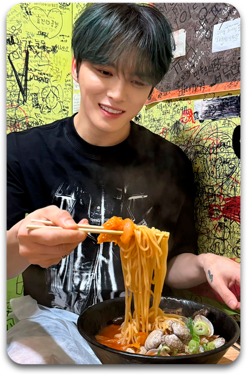 Карта #1066 / Kim Jaejoong