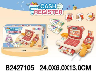 Касса с аксессуарами, коробка 1M-Y