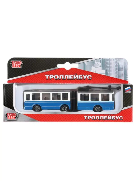 Игрушечный транспорт Троллейбус детский 12 см