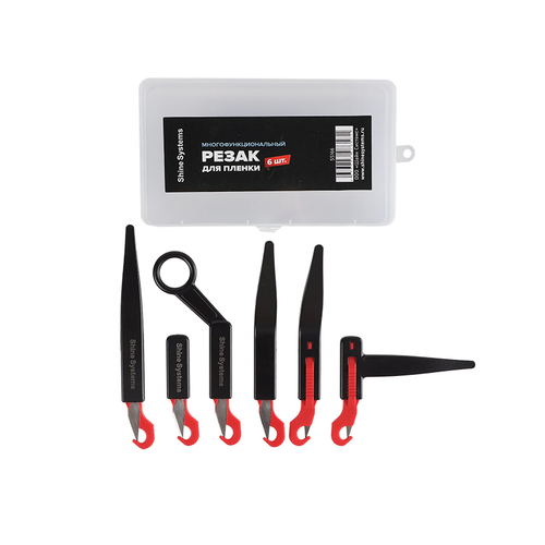 Shine Systems Многофункциональный резак для пленки, набор из 6 шт.