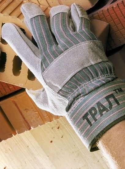 Перчатки "Трал"