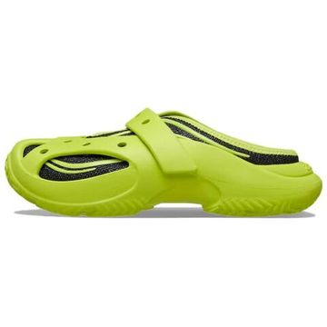 Crocs Caged 'Green'