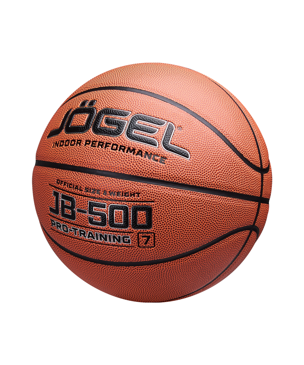 Мяч баскетбольный JB-500 №7