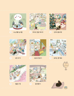 Happy Day Coloring book of Cat Buckwheat. Coloring Book