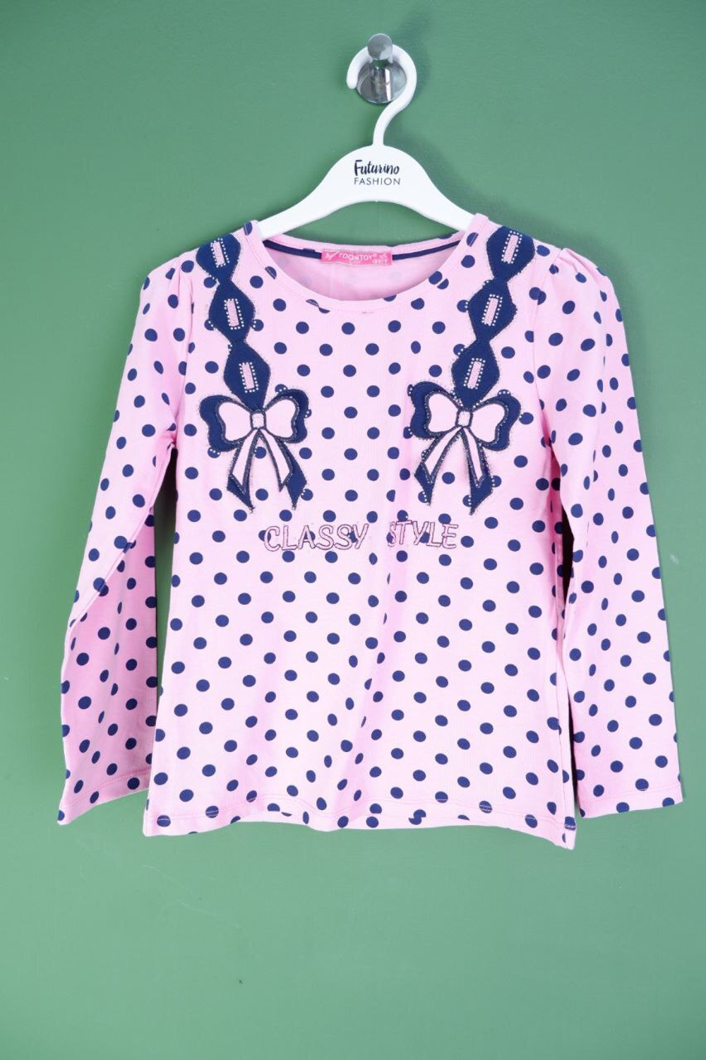 Лонг TOONTOY удобный на 7 лет