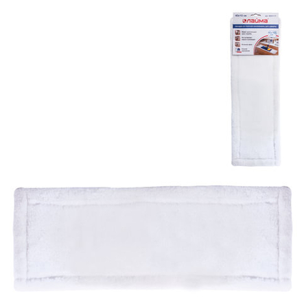 Насадка МОП плоская для швабры/держателя 40 см, карманы (ТИП К), плотная микрофибра, LAIMA "Бюджет"