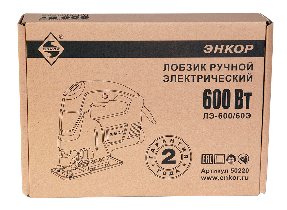 Электролобзик ЛЭ-600/60Э