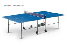 Стол теннисный Olympic Всепогодный Синий