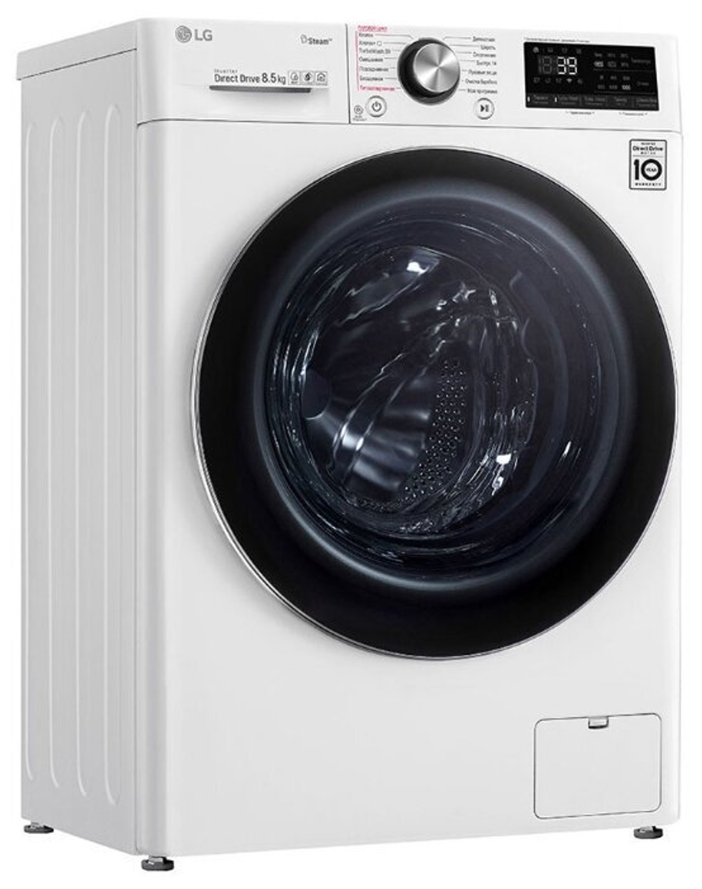 Стиральная машина LG F-2V9GW9W